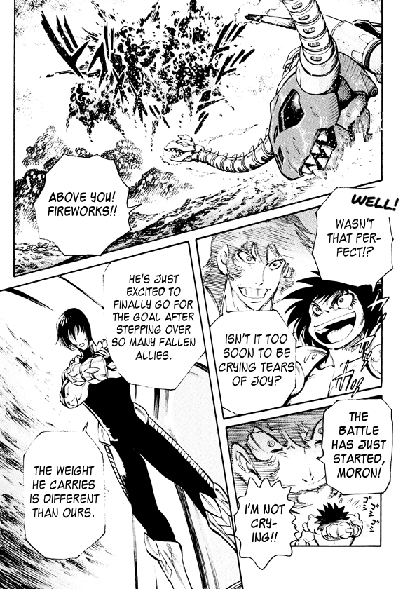 Dino Getter Vol. 1 Ch. 6 第12页