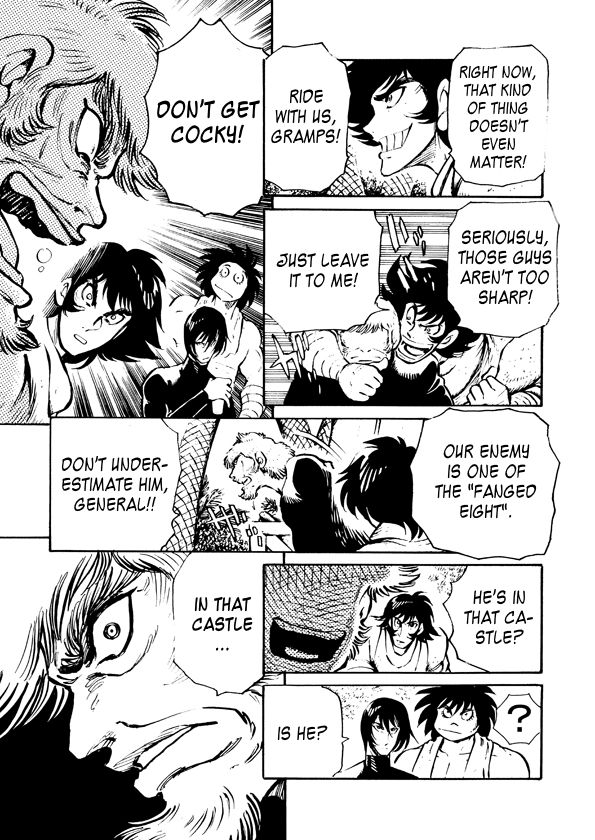 Dino Getter Vol. 1 Ch. 6 第16页