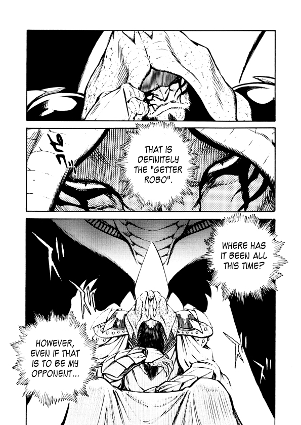 Dino Getter Vol. 1 Ch. 6 第18页