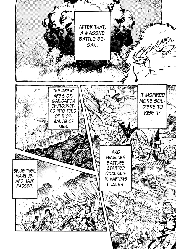 Dino Getter Vol. 1 Ch. 6 第5页