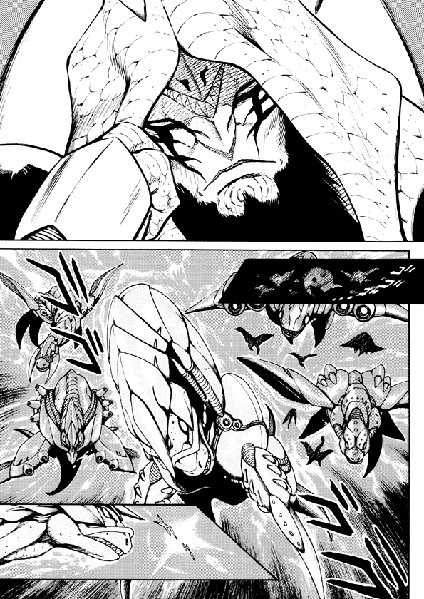 Dino Getter Vol. 1 Ch. 6 第8页