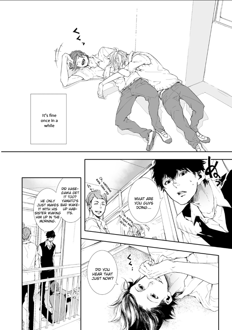 Koimonogatari Vol. 1 Ch. 3 第4页