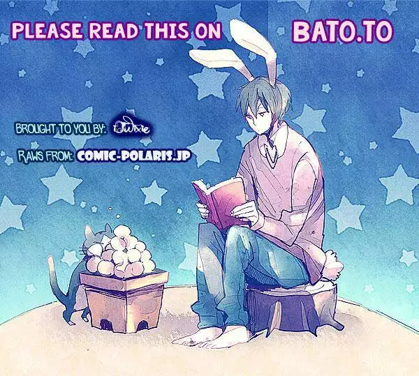 My Roommate Is a Cat Vol. 1 Ch. 1 第2页