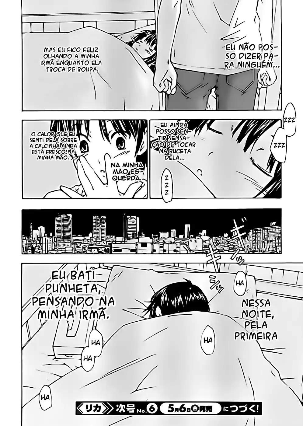 Rika Pequena Irmã e seu Uniforme de Marinheiro 第28页