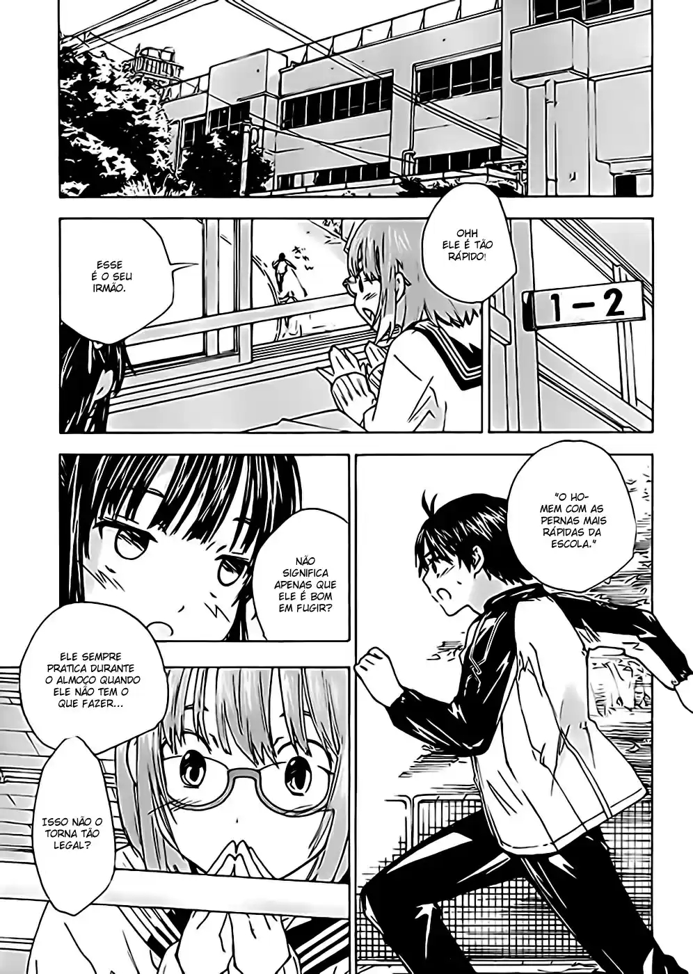 Rika Pequena Irmã e seu Uniforme de Marinheiro 第8页