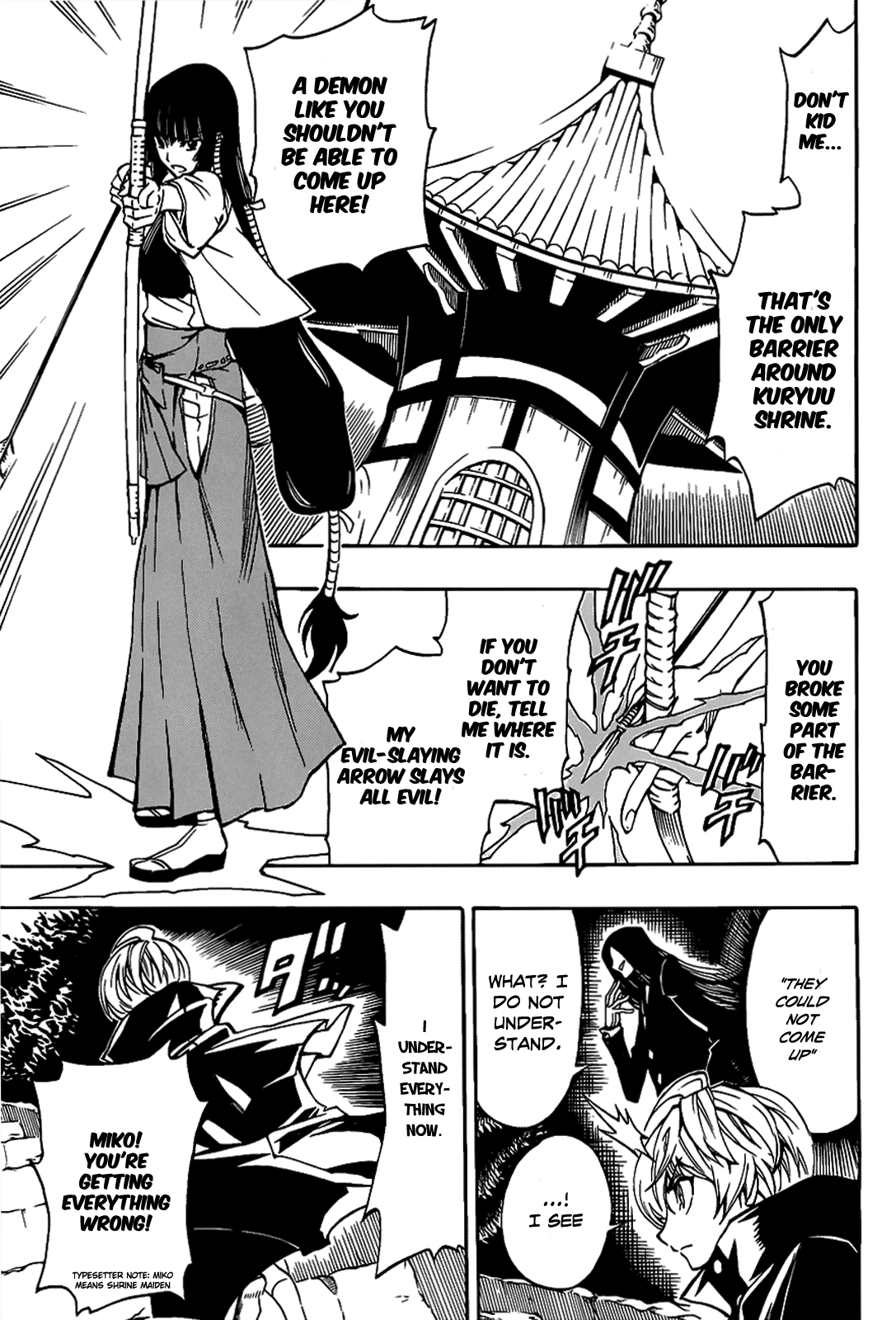 Demon 72 The Devil's Ways Spread Through Good Will 第13页
