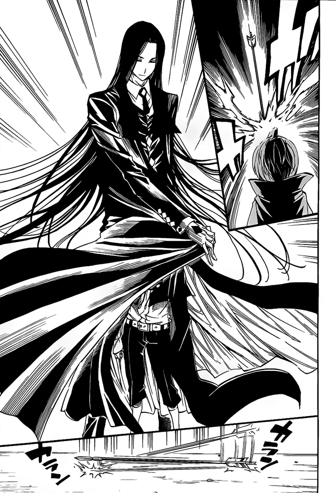 Demon 72 The Devil's Ways Spread Through Good Will 第15页