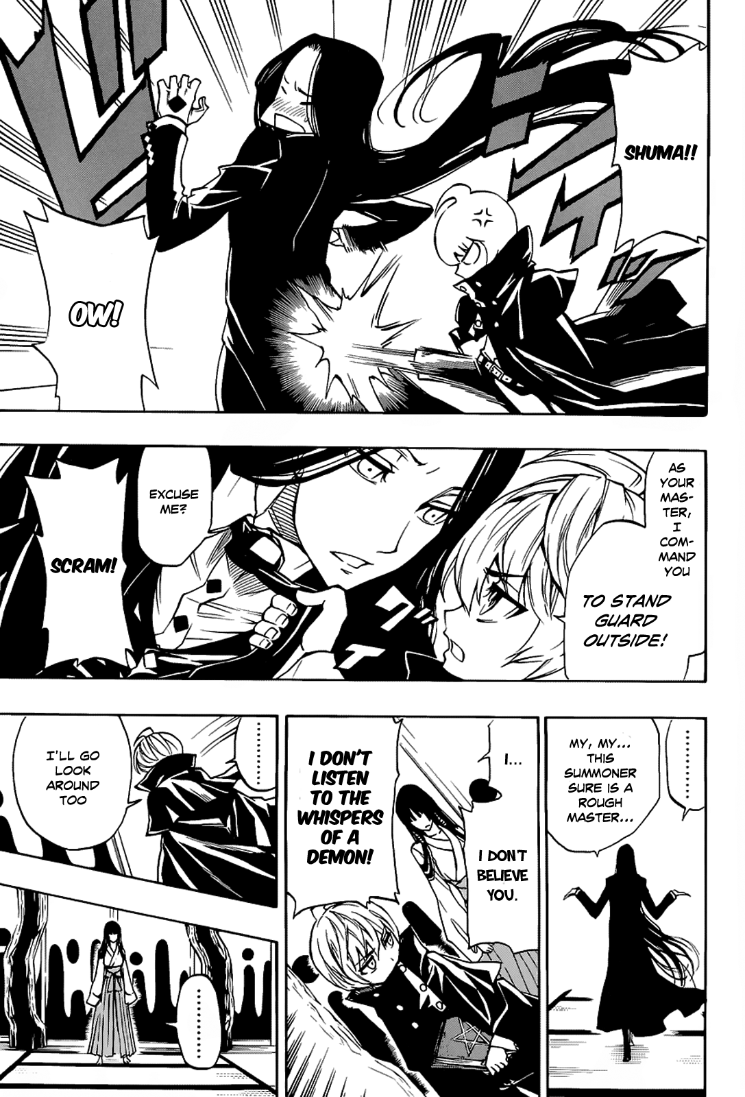 Demon 72 The Devil's Ways Spread Through Good Will 第21页