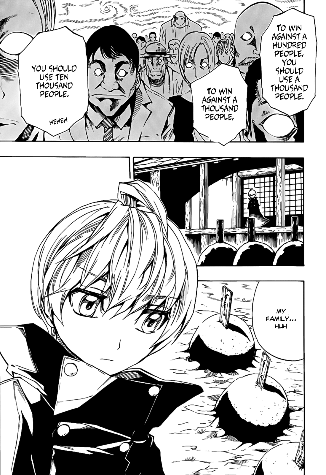 Demon 72 The Devil's Ways Spread Through Good Will 第23页