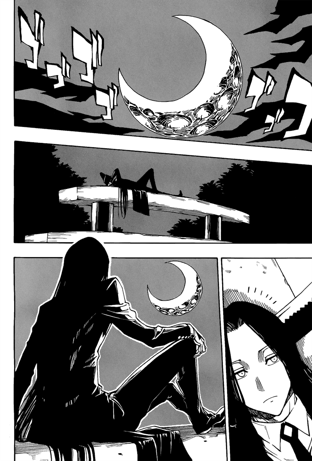 Demon 72 The Devil's Ways Spread Through Good Will 第24页