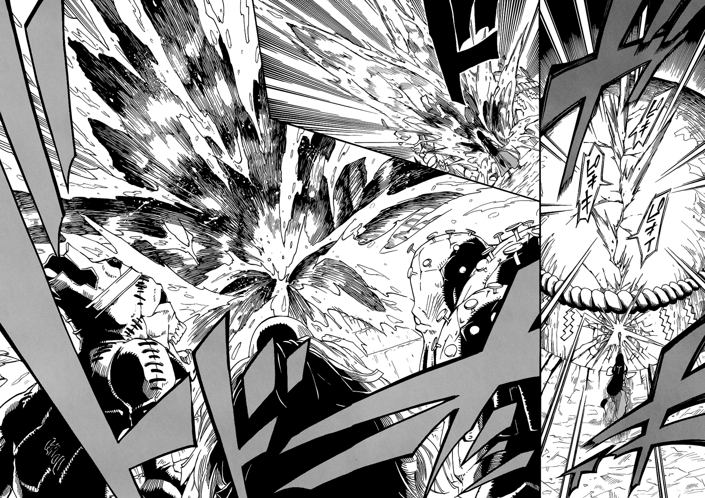 Demon 72 The Devil's Ways Spread Through Good Will 第43页