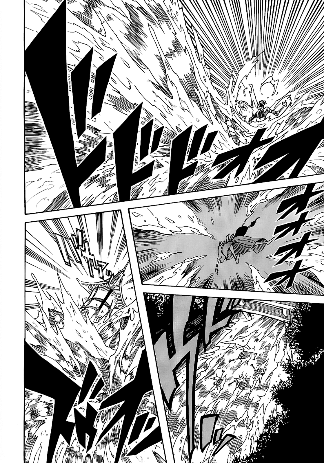 Demon 72 The Devil's Ways Spread Through Good Will 第44页