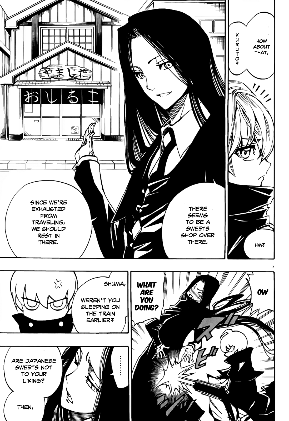 Demon 72 The Devil's Ways Spread Through Good Will 第7页
