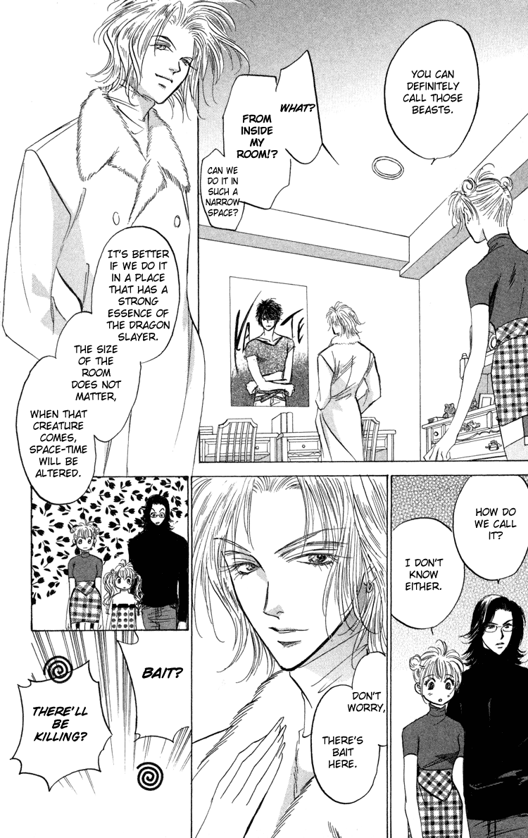 Demon Sacred Wild Beast 第27页