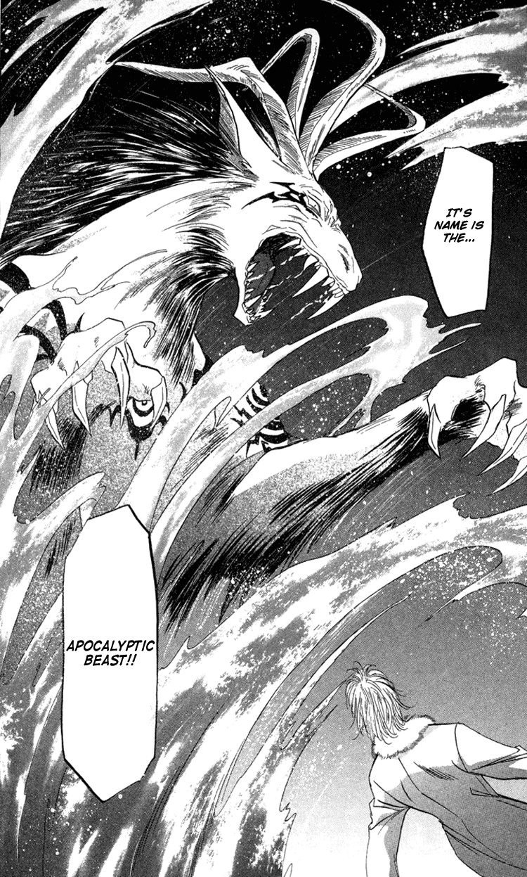 Demon Sacred Wild Beast 第33页