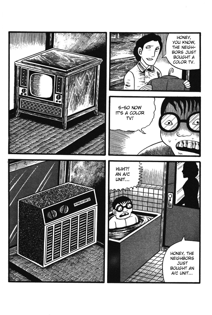 Hungry Ghost Hell The Neighbors 第6页