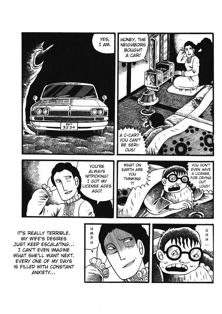 Hungry Ghost Hell The Neighbors 第7页
