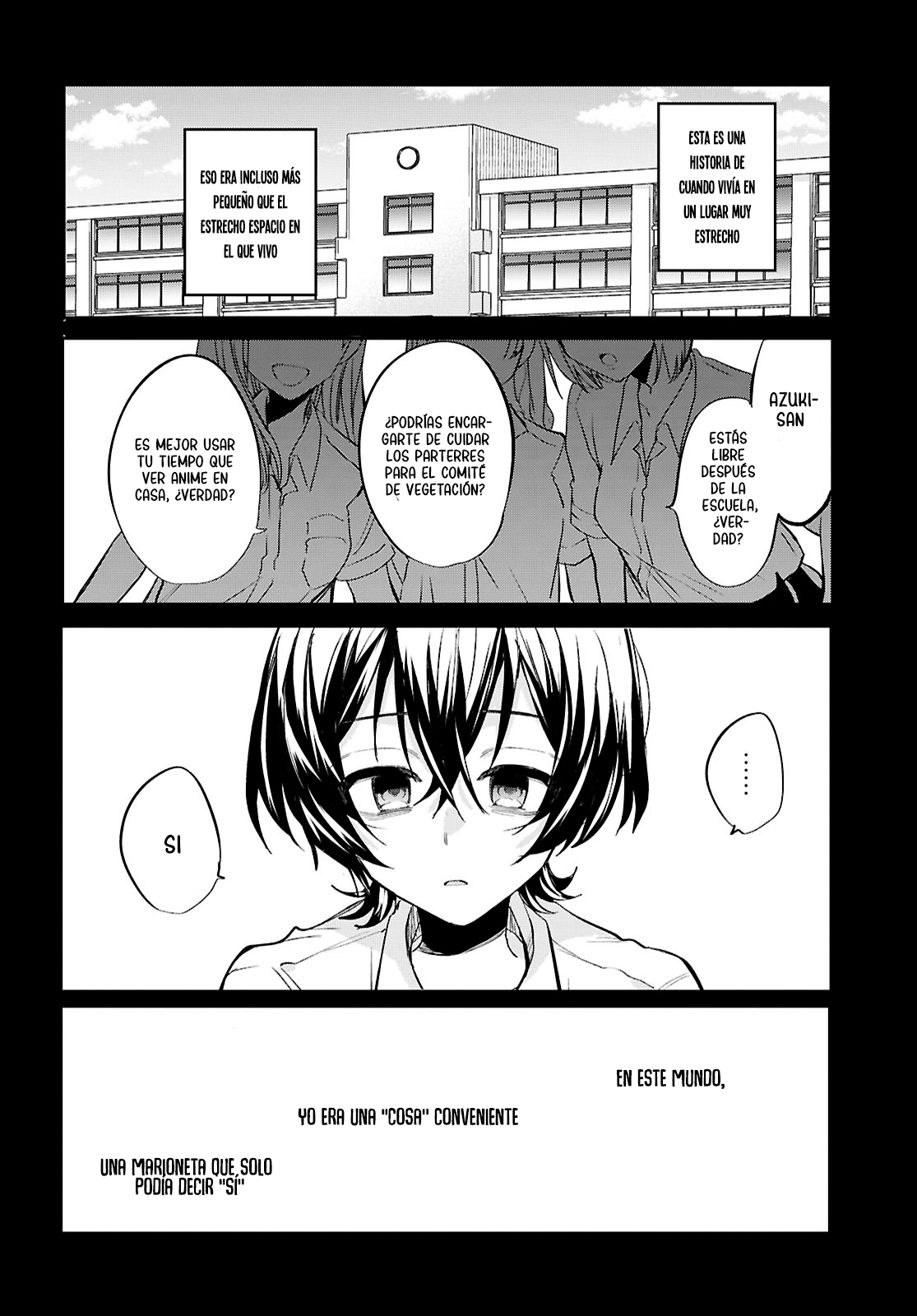Bokura no Ai wa Kimochi Warui Vol. 1 Ch. 5 第2页