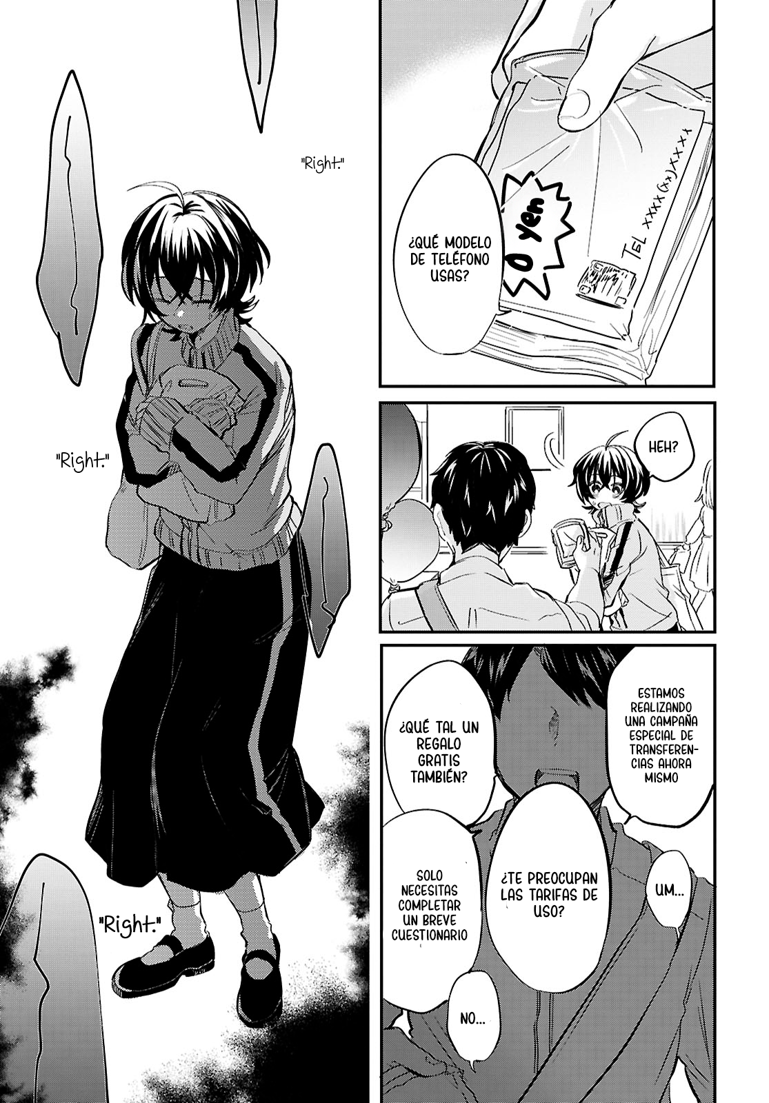 Bokura no Ai wa Kimochi Warui Vol. 1 Ch. 5 第15页