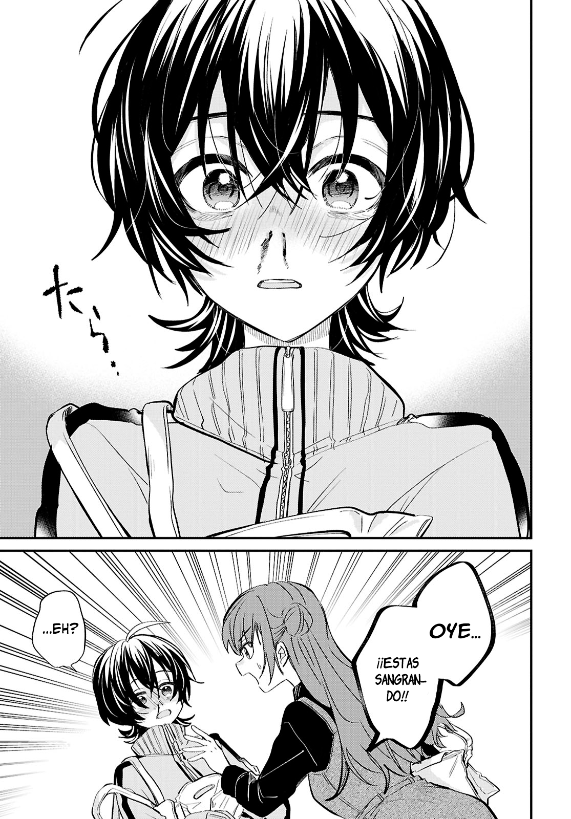 Bokura no Ai wa Kimochi Warui Vol. 1 Ch. 5 第19页