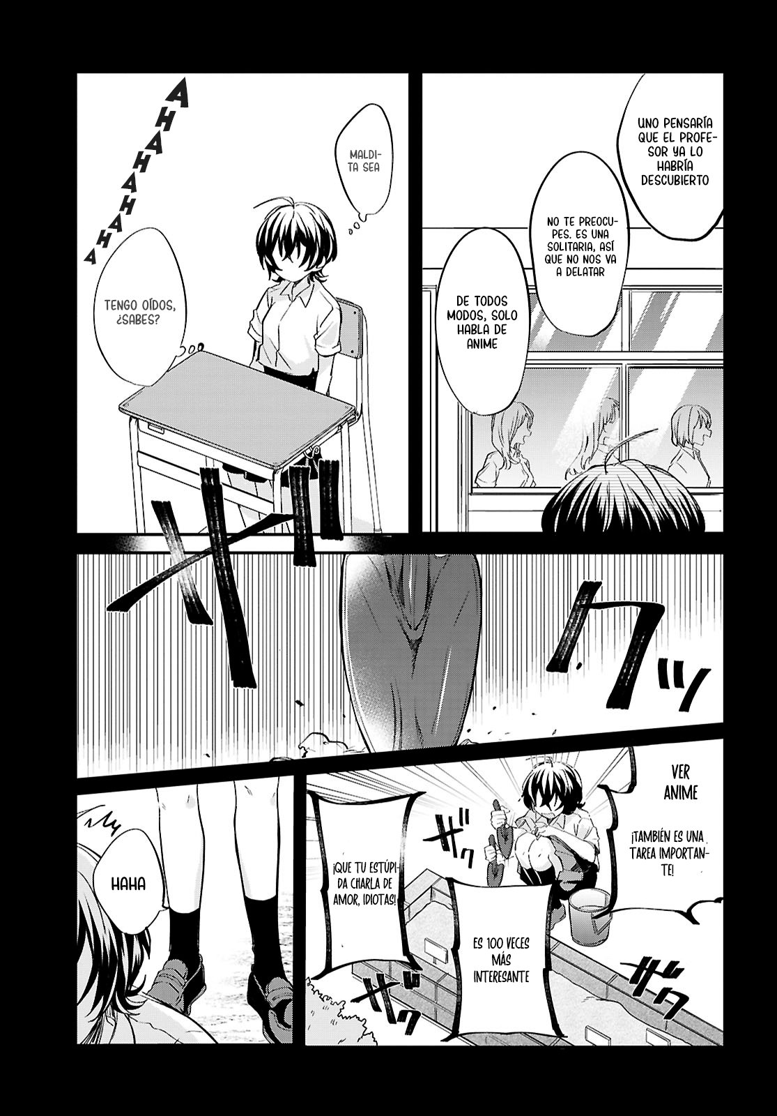 Bokura no Ai wa Kimochi Warui Vol. 1 Ch. 5 第3页