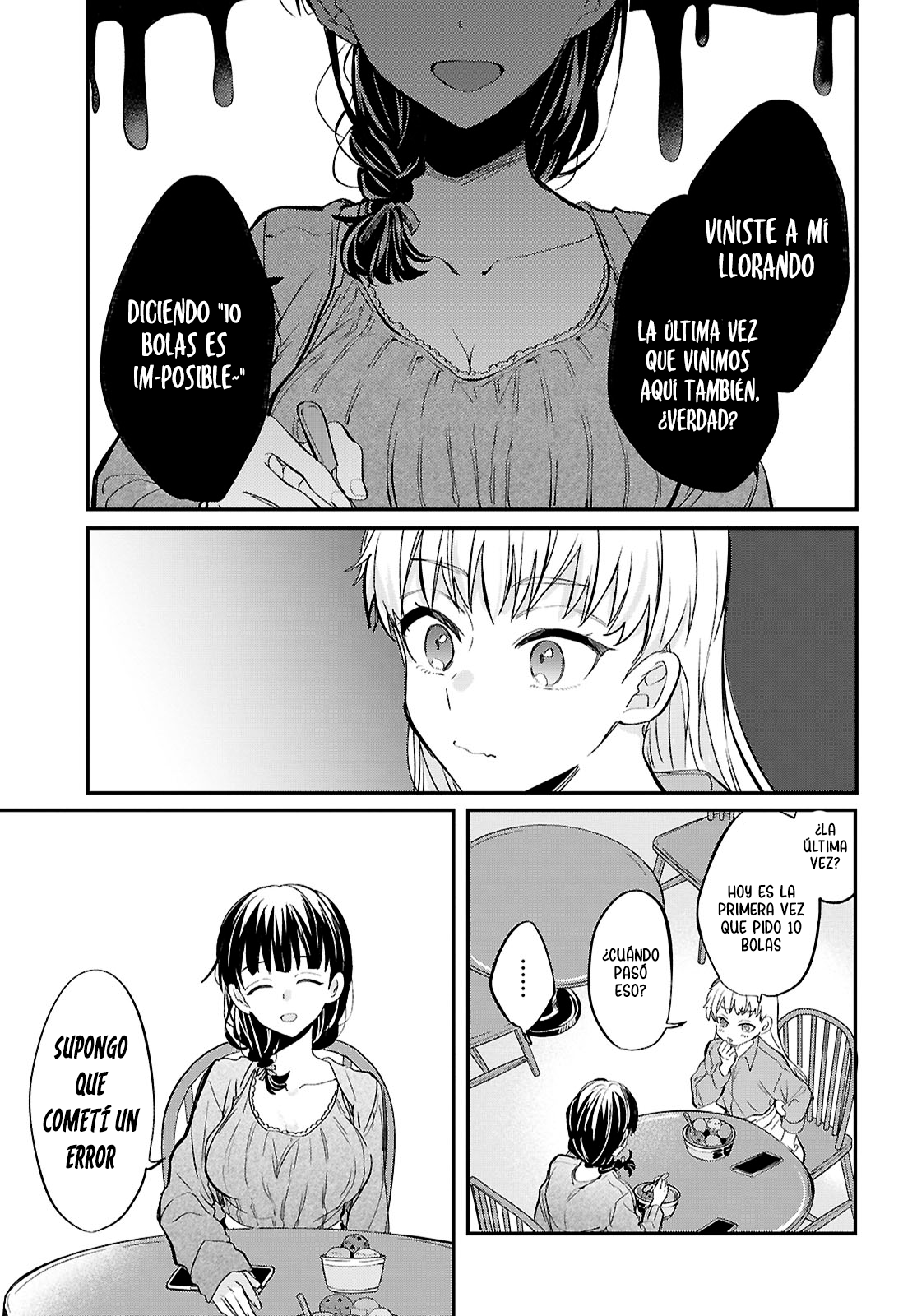 Bokura no Ai wa Kimochi Warui Vol. 1 Ch. 5 第21页