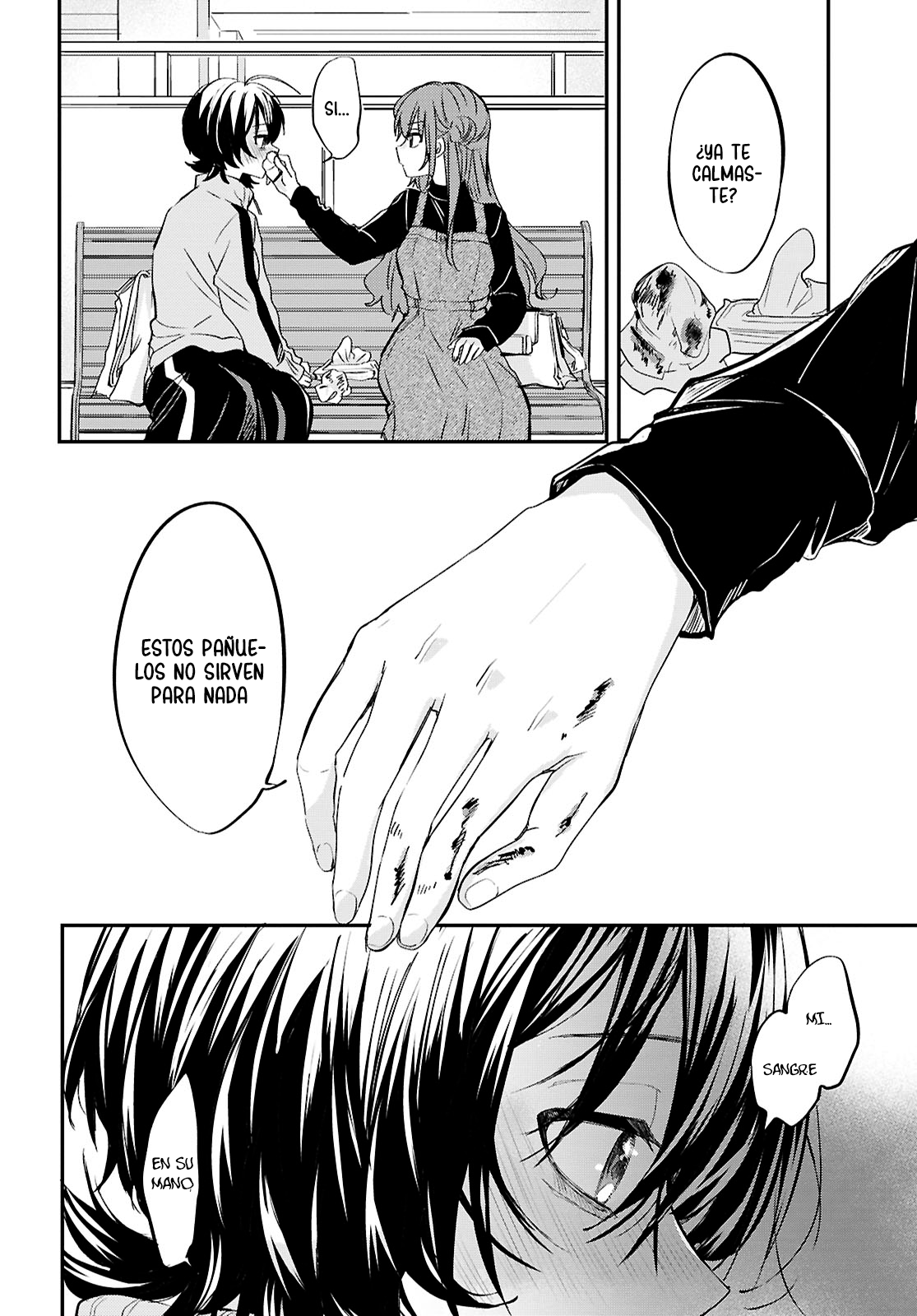 Bokura no Ai wa Kimochi Warui Vol. 1 Ch. 5 第22页