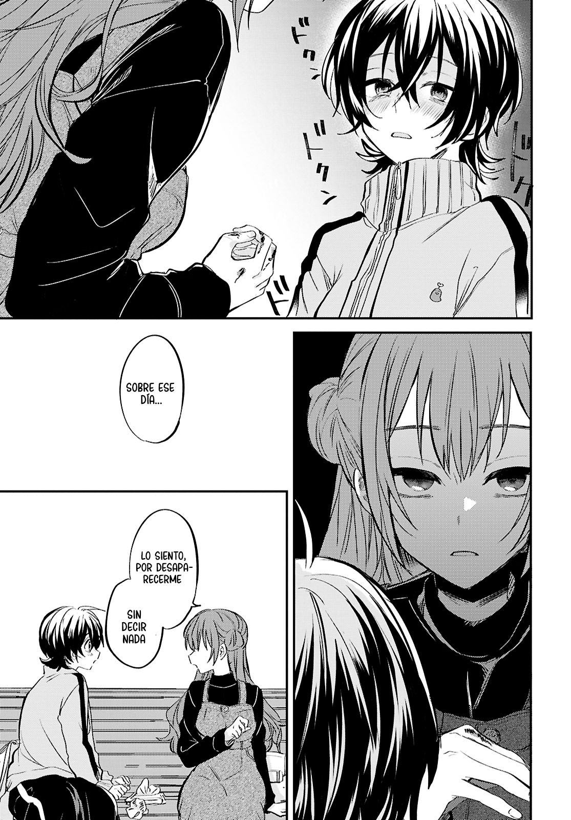 Bokura no Ai wa Kimochi Warui Vol. 1 Ch. 5 第23页