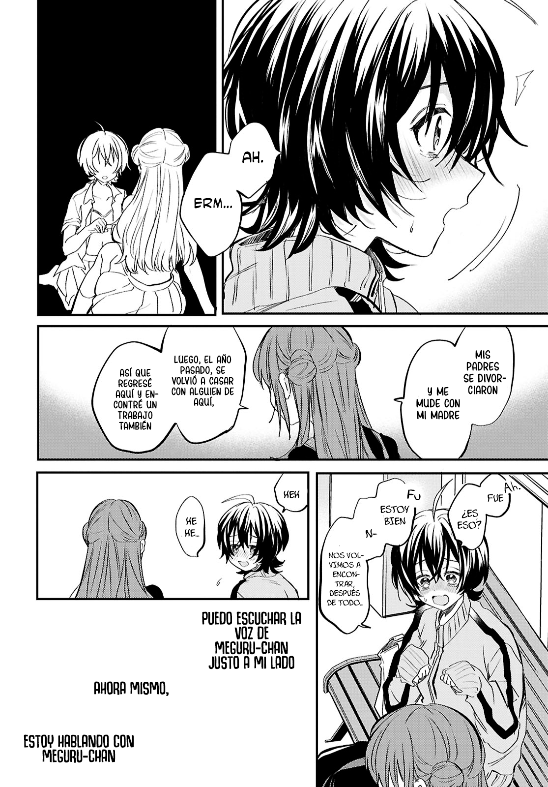 Bokura no Ai wa Kimochi Warui Vol. 1 Ch. 5 第24页
