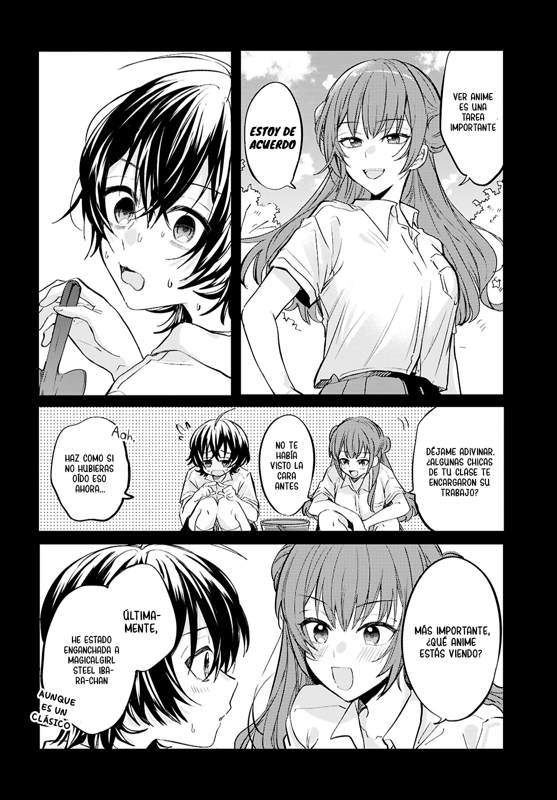 Bokura no Ai wa Kimochi Warui Vol. 1 Ch. 5 第4页