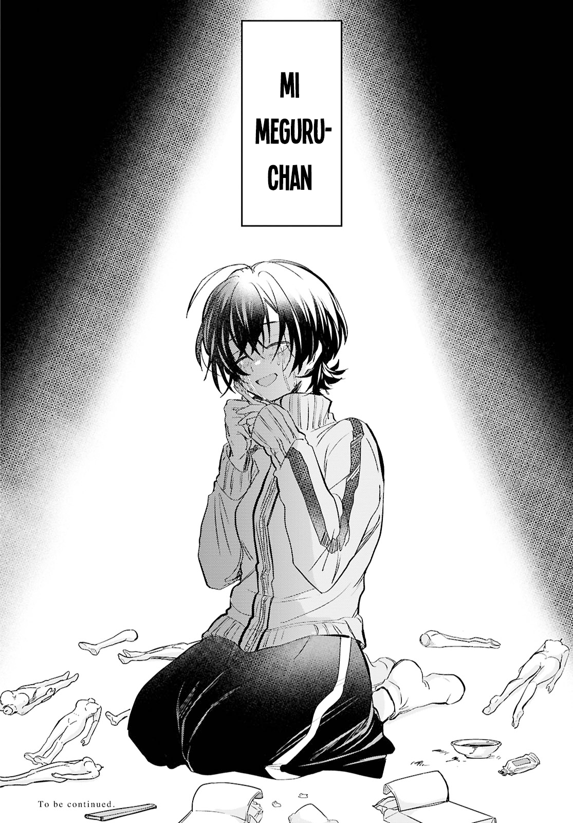 Bokura no Ai wa Kimochi Warui Vol. 1 Ch. 5 第33页