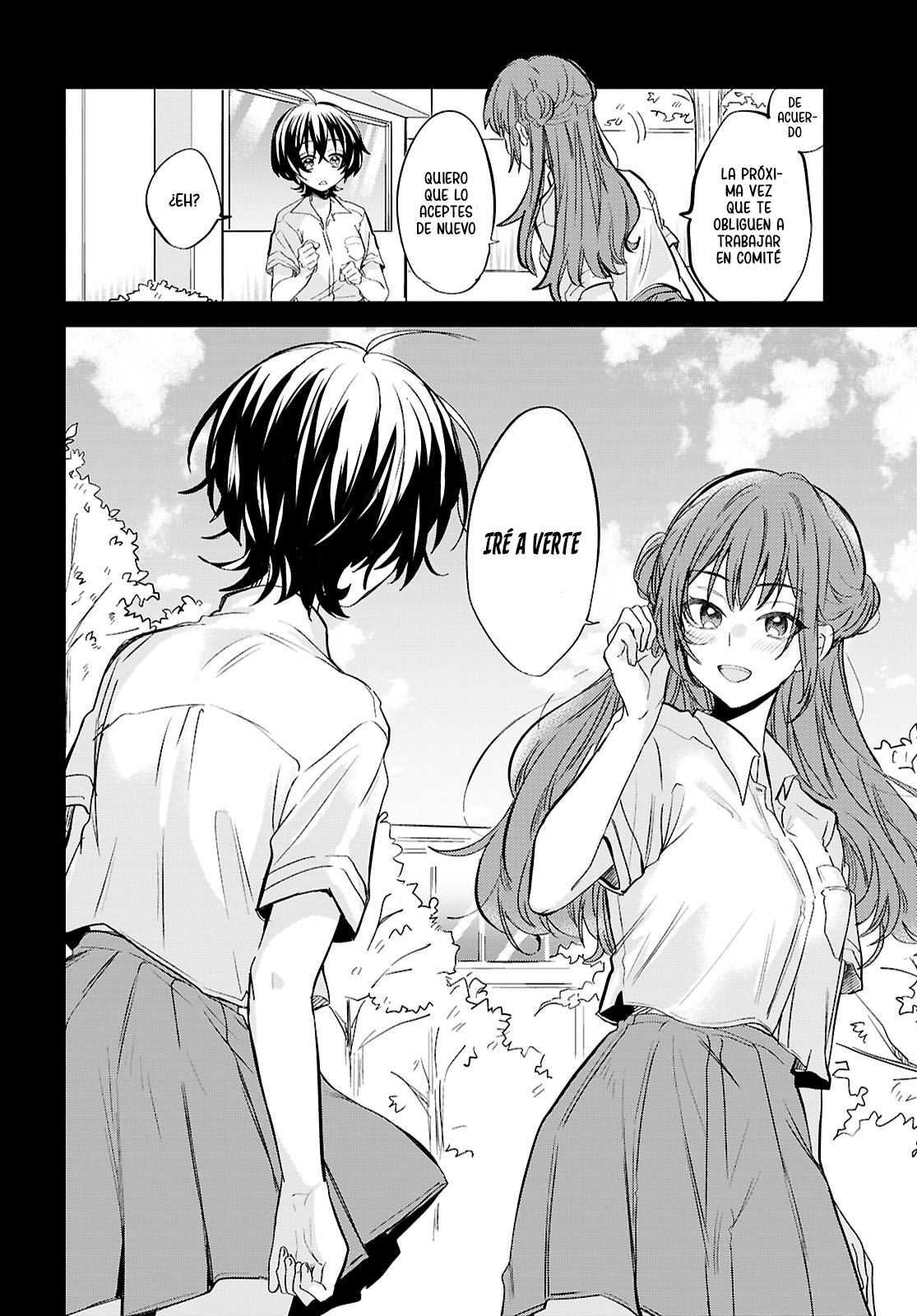 Bokura no Ai wa Kimochi Warui Vol. 1 Ch. 5 第6页