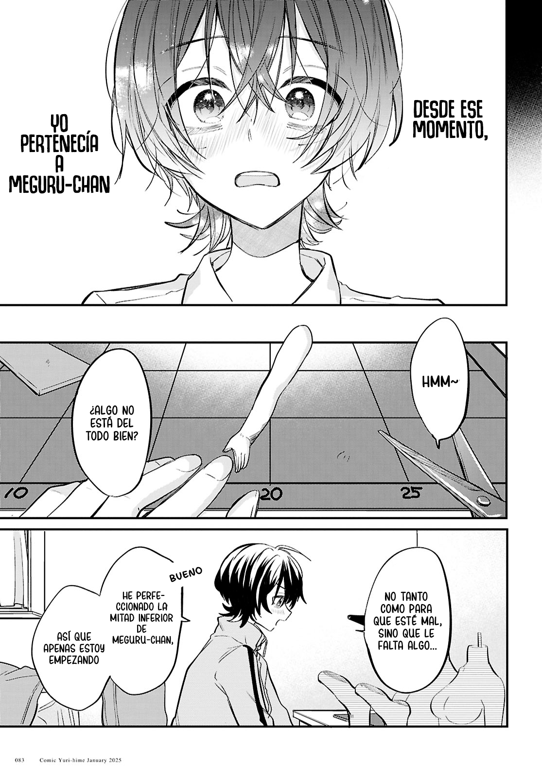 Bokura no Ai wa Kimochi Warui Vol. 1 Ch. 5 第7页
