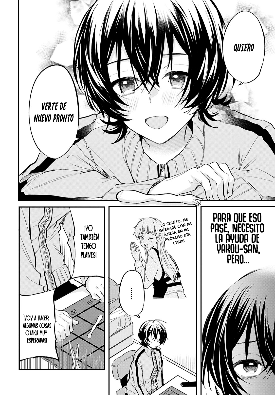 Bokura no Ai wa Kimochi Warui Vol. 1 Ch. 5 第8页