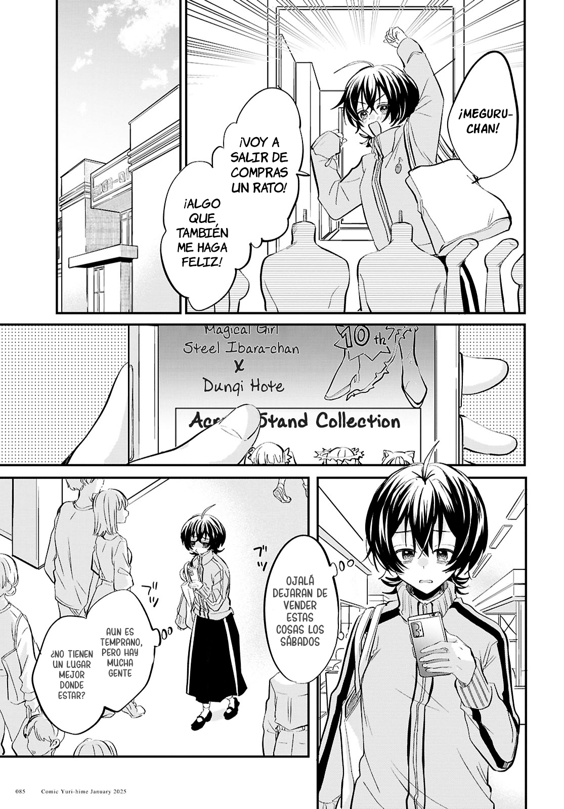 Bokura no Ai wa Kimochi Warui Vol. 1 Ch. 5 第9页