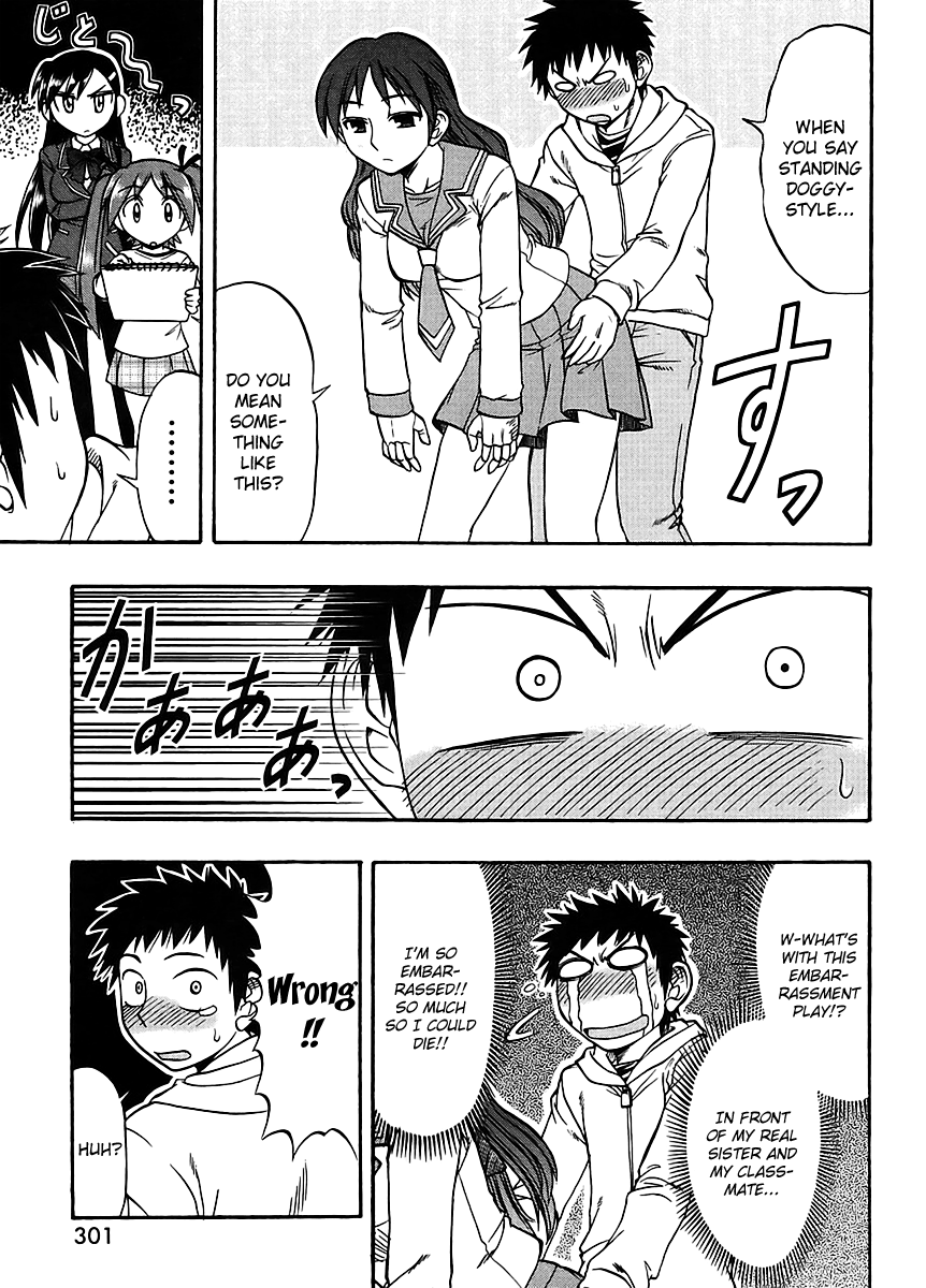 Ane Comi Her, My Sister, and I Are the Mangaka's Assistants 第14页