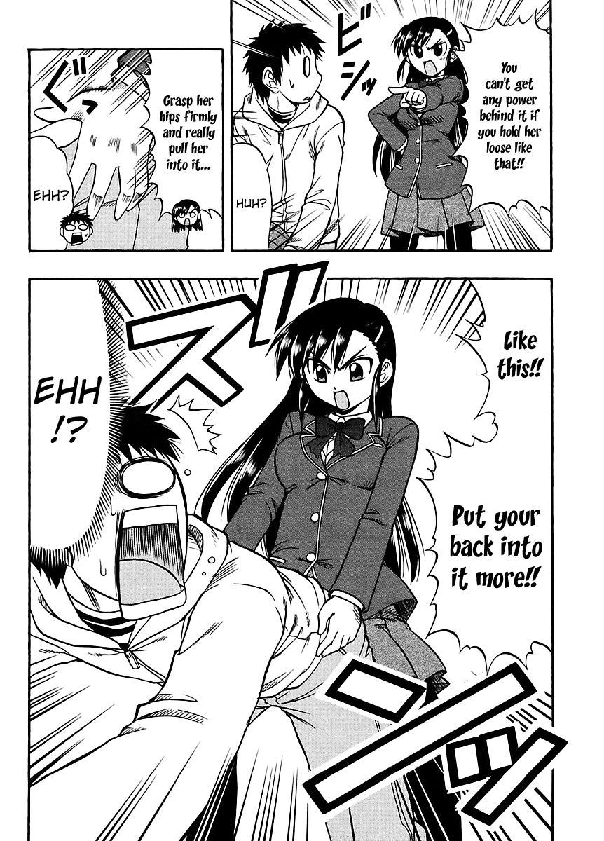 Ane Comi Her, My Sister, and I Are the Mangaka's Assistants 第15页