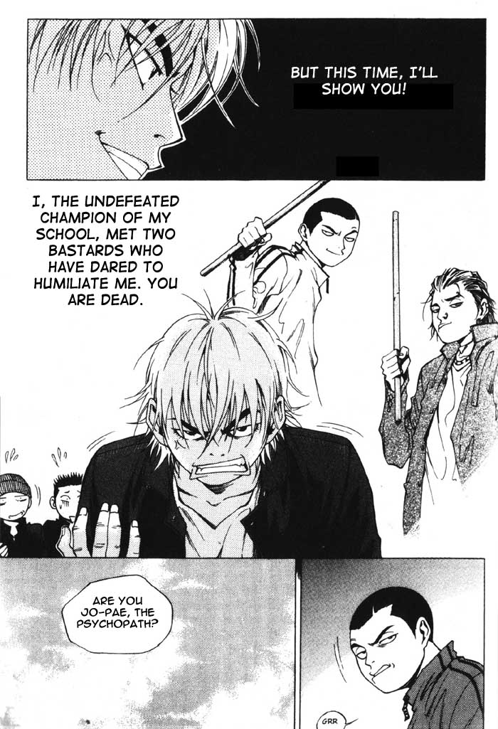High School Chills on the Roof 第10页