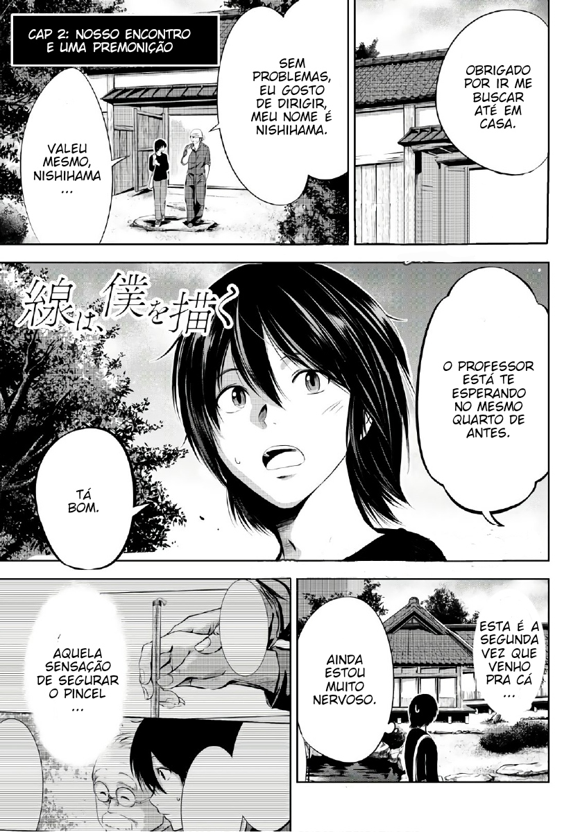 Sen wa, Boku o Egaku Nosso Encontro e uma Premonição 第2页