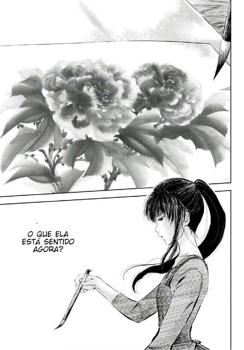 Sen wa, Boku o Egaku Nosso Encontro e uma Premonição 第16页