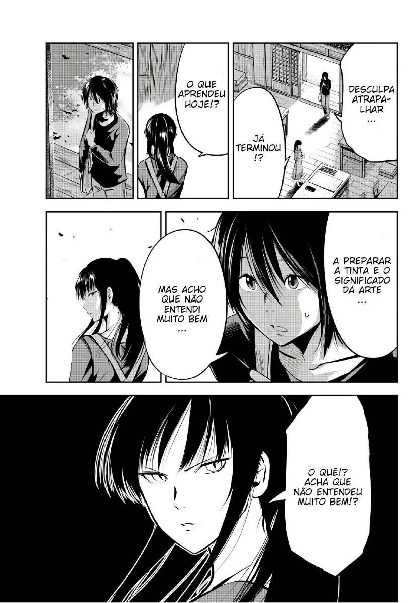 Sen wa, Boku o Egaku Nosso Encontro e uma Premonição 第18页