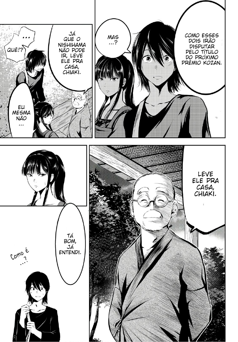 Sen wa, Boku o Egaku Nosso Encontro e uma Premonição 第22页