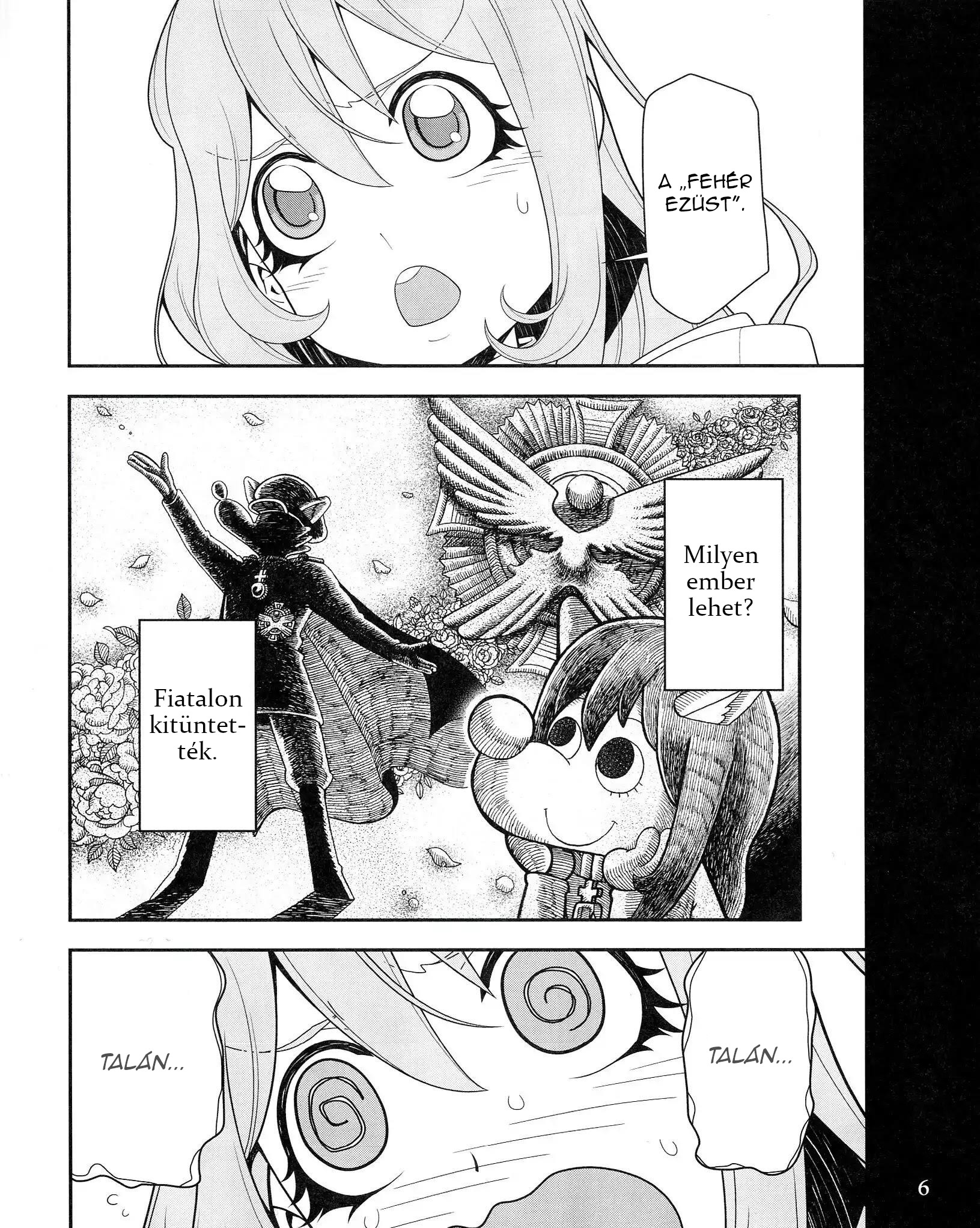 Youjo Senki Anime spin-off 第8页