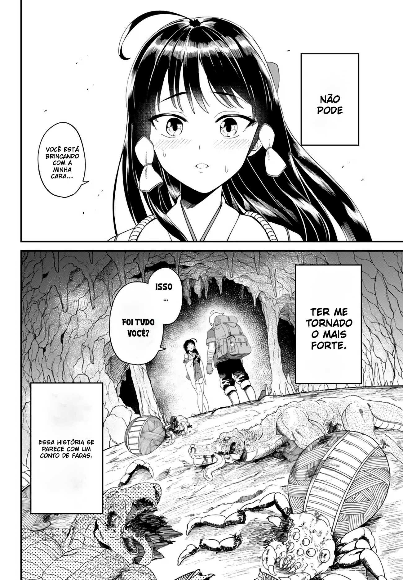 Nimotsu Mochi no Noukin Musou Expulso 第2页