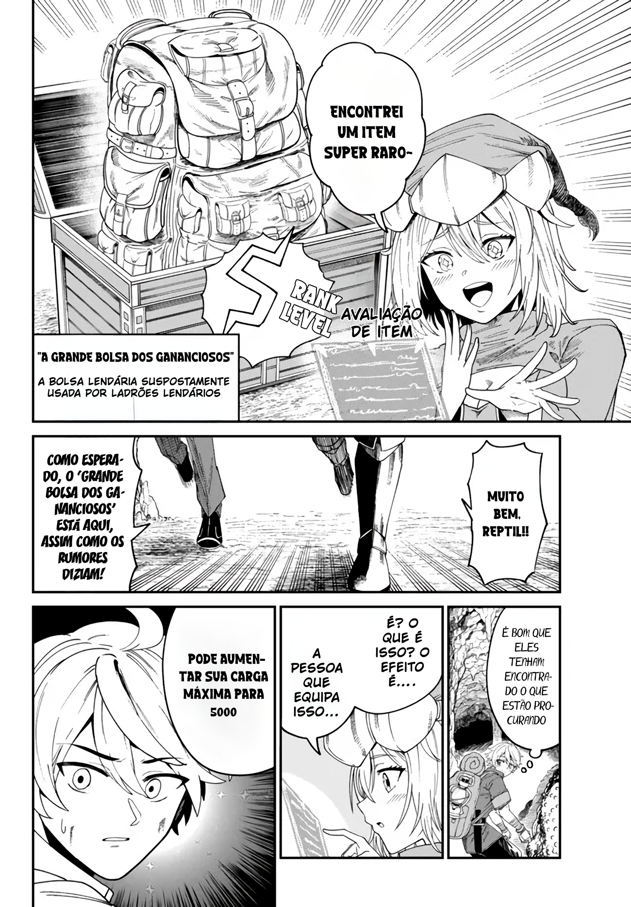 Nimotsu Mochi no Noukin Musou Expulso 第12页