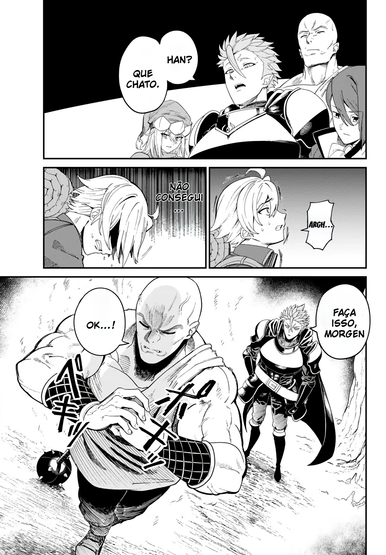 Nimotsu Mochi no Noukin Musou Expulso 第19页