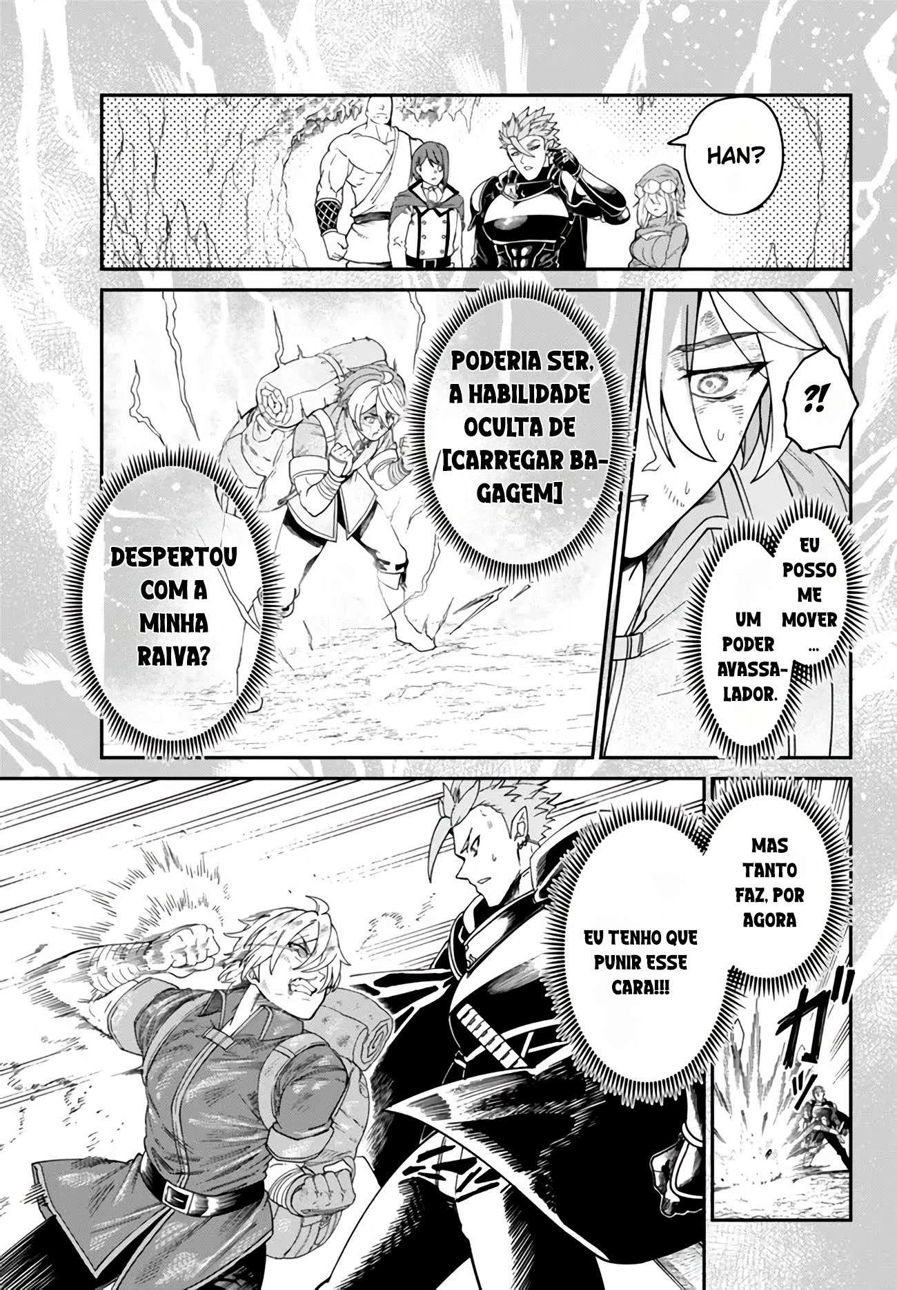 Nimotsu Mochi no Noukin Musou Expulso 第27页