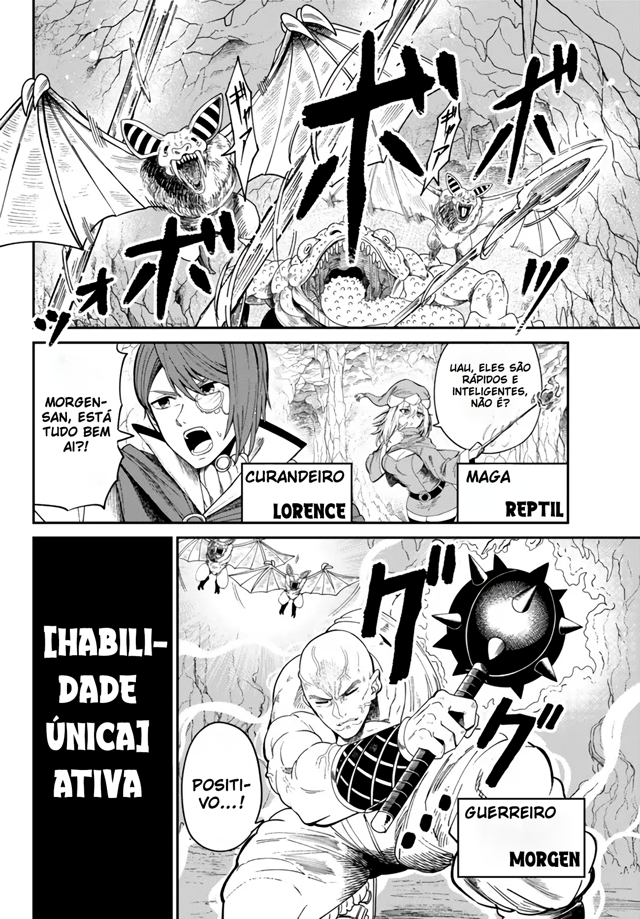 Nimotsu Mochi no Noukin Musou Expulso 第4页
