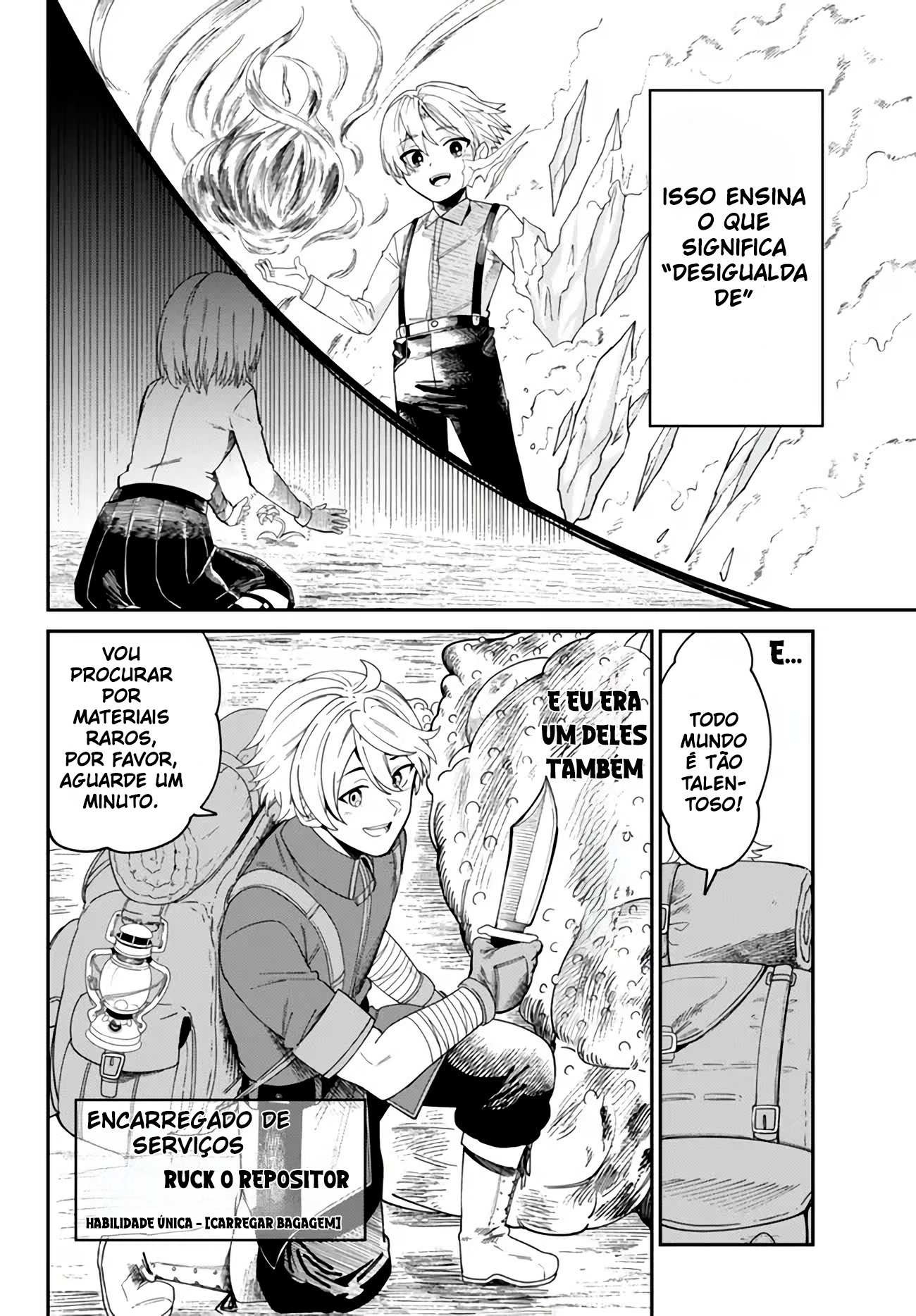 Nimotsu Mochi no Noukin Musou Expulso 第8页