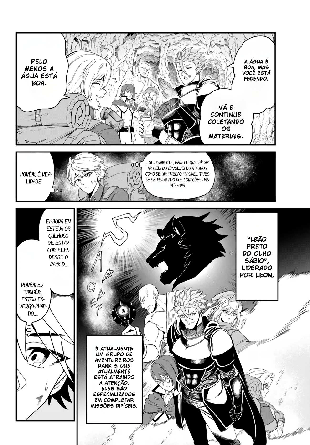Nimotsu Mochi no Noukin Musou Expulso 第10页